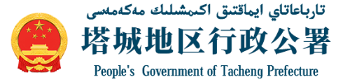 看国产特级大鸡巴操云南妹子逼视频